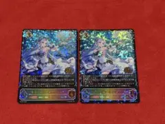 凍土の女王・ピアシィ　pr プロモ　前3枚　後2枚　シャドウバースエボルヴ シャドウバースエボルヴ プロモ版 凍土の女王ピアシィ 進化前、進化後