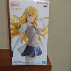 Item thumbnail for item 8a780324-0de2-414b-b28a-467f425b64f6