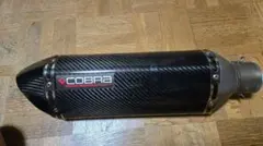 Cobra Sport カーボンサイレンサー バイクマフラーのサムネイル