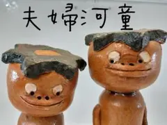 2026年最新】河童 陶器の人気アイテム - メルカリ
