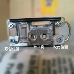 HI-MOUND MK-705 複式電鍵 マニピュレーター - メルカリ