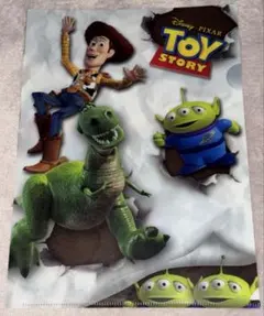 トイストーリー　ファイル