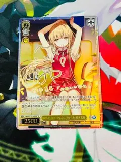 ヴァイス　サイン　“怪異殺し　忍野忍　WS SP　化物語 ヴァイス SP “怪異殺し 忍野忍 WS サイン 化物語 - メルカリ