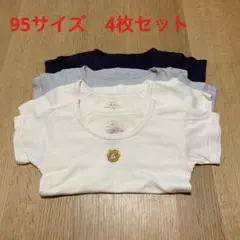 【最終お値下げ！】アカチャンホンポ　西松屋　半袖肌着　4枚セット