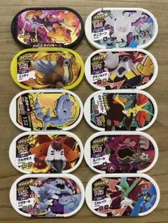 ポケモンメザスタカードセット　10枚