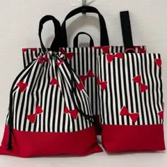 レッスンバッグ 上履き入れ お着替え袋 ハンドメイド 入園入学セット ループ付き