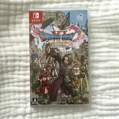 ドラゴンクエストXI 過ぎ去りし時を求めて S