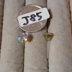 J85-11 樹脂ピアス レディース メンズ アクセサリー 金属フリー 同梱可