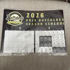2026 ORIX BUFFALOES シーズンスケジュールとステッカーセット