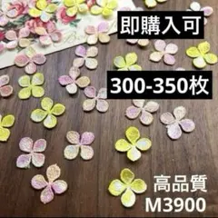 colorfulcat様 リクエスト 5点 まとめ商品 - メルカリ