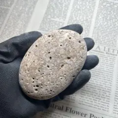 姫川薬石　330g 糸魚川産