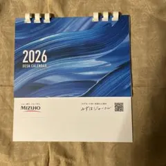 2026年卓上カレンダー　新品未使用　コンパクトのサムネイル