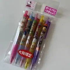2026年最新】平成レトロハローキティボールペンの人気アイテム - メルカリ