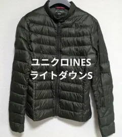 UNIQLO ダウンジャケット