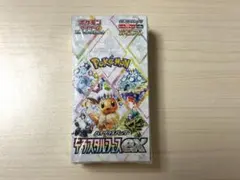 ポケモンカードゲーム テラスタルフェスex シュリンク付き