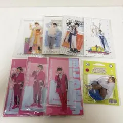 藤原丈一郎 大橋和也 アクリルスタンド まとめ売り