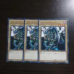 ブラッド・ヴォルス ブラッドヴォルス 51Ea8XAqUgL._AC_UF350,