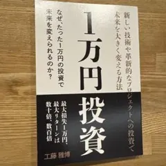 Item thumbnail for item fc893637-9467-4493-b4f6-c58d68629818