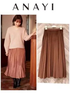 ANAYI ベロアプリーツスカート