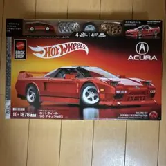 Hot Wheels 90 Acura NSX 組み立てセットのサムネイル