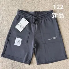 新品 タグ付き ZARA キッズ ハーフパンツ ダークグレー 122