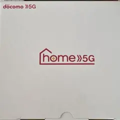 G*i様 【美品】docomo 5G 無線LANルーター