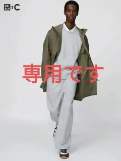 ★UNIQLO:C★　スウェットワイドパンツ