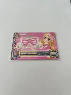 アイカツ スイートレストランリボン 02-49 R - メルカリ