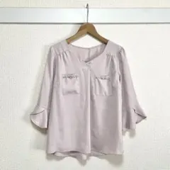 Item thumbnail for item 89f64f68-3dec-45ae-a5d2-b36ad74b358f