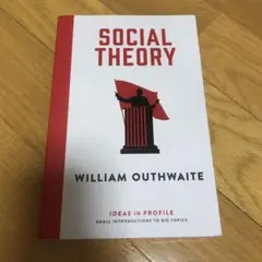 Social Theory William Outhwaite