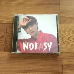 Stray Kids NOEASYCD Jewel Case アイエン I.N