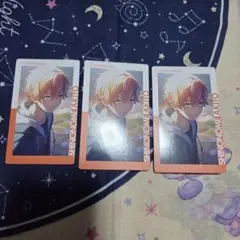 東雲彰人　エピカ　セット