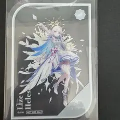 にじさんじ 8周年 特典クリアカード リゼ・ヘルエスタ