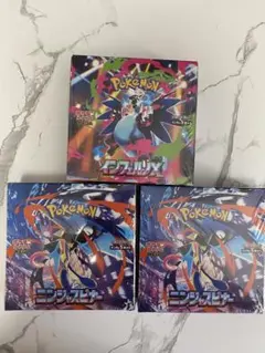 ポケモンカードゲーム ニンジャスピナー・インフェルノX 3箱セットシュリンク付き