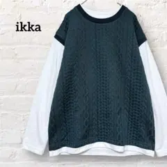 イッカ ikka レイヤード風カットソー M グリーン ケーブル柄 長袖トップスのサムネイル