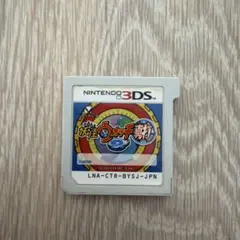 妖怪ウォッチ3DS ソフト 4本セット 真打、元祖、バンバラヤー ソード