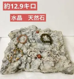 激安『天然トルマリン』0.97ct モザンビーク産 ルース 宝石 ソーティング付き 2025年最新ネックレス国産の人気アイテム - メルカリ