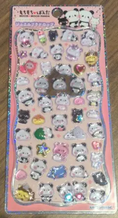 もちもちぱんだ　ジュエルプチドロップ　正規品