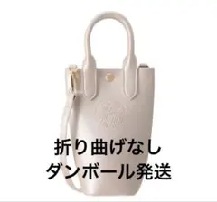 SAKURA2026　ボトルショルダーバッグ　メタリックピンク