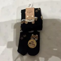 Trois Epri 柴犬柄 ソックス　新品未使用品