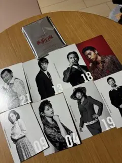 Item thumbnail for item 31ce53e1-c3be-494b-9bae-5639320a3ac3