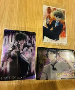 HUNTER×HUNTER イタジャガ カード 9枚セット（まとめ売り）