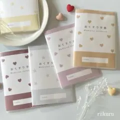 ♡⭐︎ heart & star おくすり手帳　おくすり手帳カバー　お薬手帳