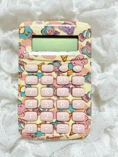 Item thumbnail for item d1eea707-e02f-4a45-a539-c45a8e63bb5e