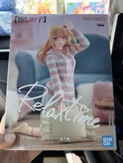 【新品・未開封】推しの子 Relax time ルビー フィギュアのサムネイル
