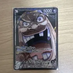 マチャム様 リクエスト2点まとめ商品