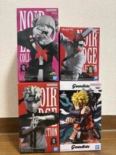 4体セット】ヒロアカ NOIR EDGE COLLECTION トガ & デク - メルカリ