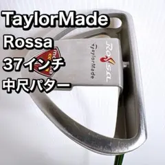 テーラーメイド ロッサ モンザ コルザ パター 約37.3インチ 中尺 メンズ