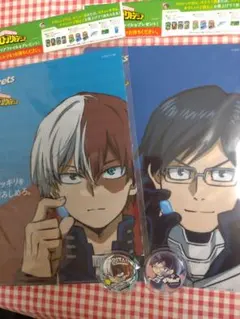 僕のヒーローアカデミア　クリアファイルと缶バッジ 轟焦凍 飯田天哉　ヒロアカ