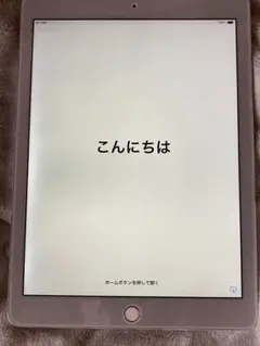 iPad Air 第2世代 シルバー16GB セルラーモデル